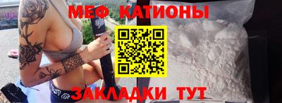 ГАЛЛЮЦИНОГЕННЫЕ ГРИБЫ Гусь-Хрустальный