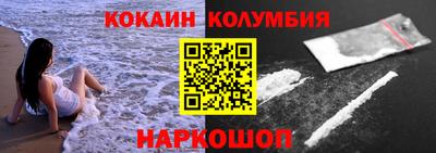 ГАЛЛЮЦИНОГЕННЫЕ ГРИБЫ Гусь-Хрустальный