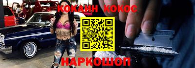 ГАЛЛЮЦИНОГЕННЫЕ ГРИБЫ Гусь-Хрустальный