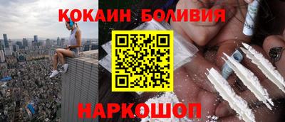 ГАЛЛЮЦИНОГЕННЫЕ ГРИБЫ Гусь-Хрустальный