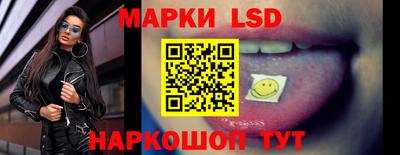 Альфа ПВП Гусиноозёрск