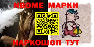 ГАЛЛЮЦИНОГЕННЫЕ ГРИБЫ Гусь-Хрустальный