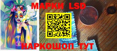 ГАЛЛЮЦИНОГЕННЫЕ ГРИБЫ Гусь-Хрустальный