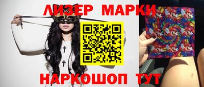 Альфа ПВП Гусиноозёрск
