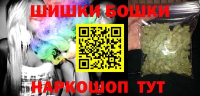 ГАЛЛЮЦИНОГЕННЫЕ ГРИБЫ Гусь-Хрустальный