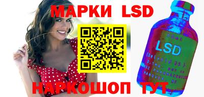 ГАЛЛЮЦИНОГЕННЫЕ ГРИБЫ Гусь-Хрустальный
