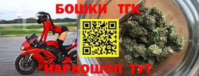 Альфа ПВП Гусиноозёрск