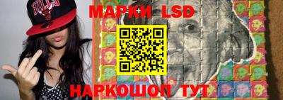 дмт Северобайкальск