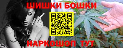 ГАЛЛЮЦИНОГЕННЫЕ ГРИБЫ Гусь-Хрустальный