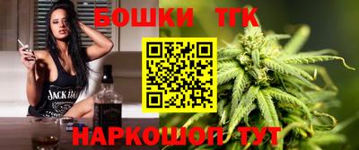 Альфа ПВП Гусиноозёрск