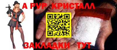 ГАЛЛЮЦИНОГЕННЫЕ ГРИБЫ Гусь-Хрустальный