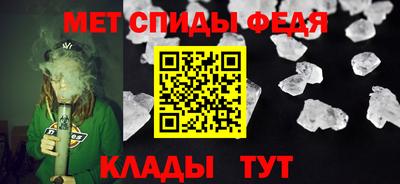 кристаллы Гусев