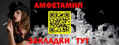 ГАЛЛЮЦИНОГЕННЫЕ ГРИБЫ Гусь-Хрустальный