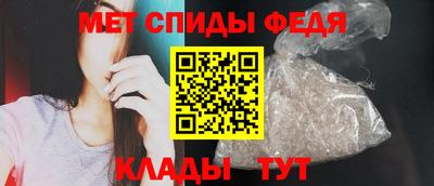 Альфа ПВП Гусиноозёрск