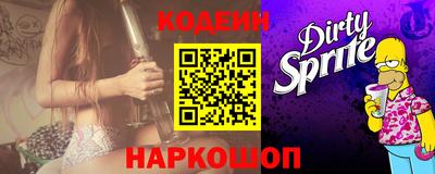 кристаллы Гусев