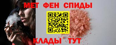 кристаллы Гусев