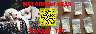 ГАЛЛЮЦИНОГЕННЫЕ ГРИБЫ Гусь-Хрустальный
