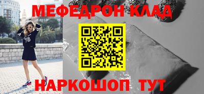 ГАЛЛЮЦИНОГЕННЫЕ ГРИБЫ Гусь-Хрустальный