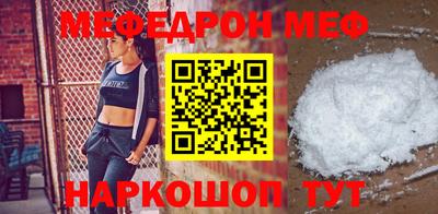 ГАЛЛЮЦИНОГЕННЫЕ ГРИБЫ Гусь-Хрустальный