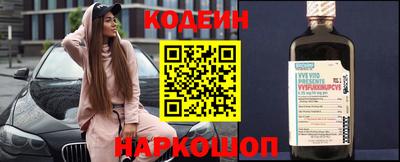 кристаллы Гусев